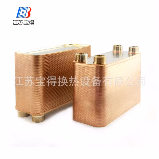 B10t-60 Oil Cooler Brazed Plate Heat Exchanger in Marine